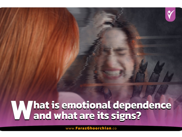what is emotional dependence and what are its signs?
